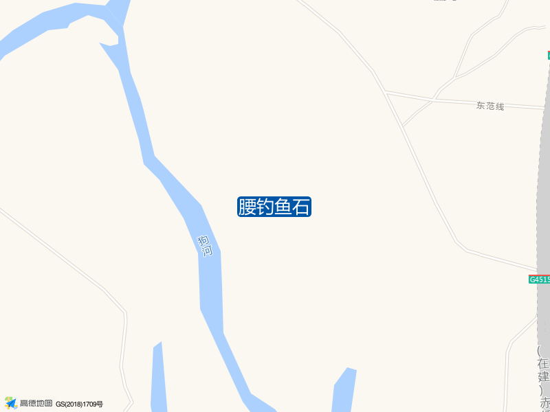 葫芦岛市绥中县腰钓鱼石钓鱼点实景照片