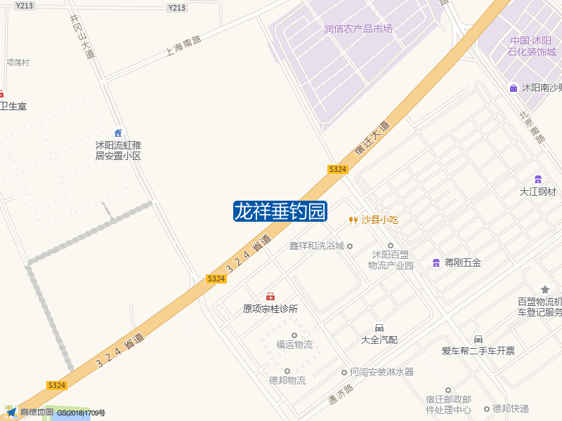 江苏省宿迁市沭阳县S324龙祥垂钓园钓鱼点实景照片