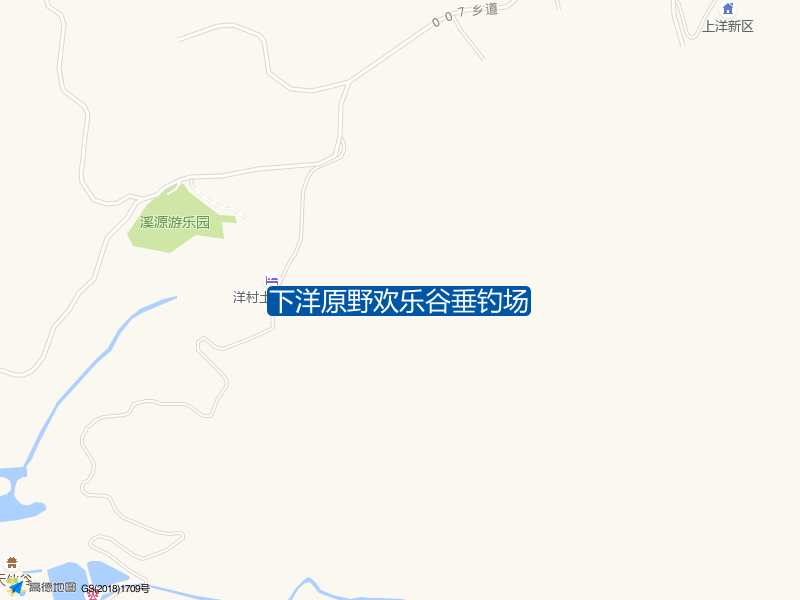 下洋原野欢乐谷垂钓场钓点照片