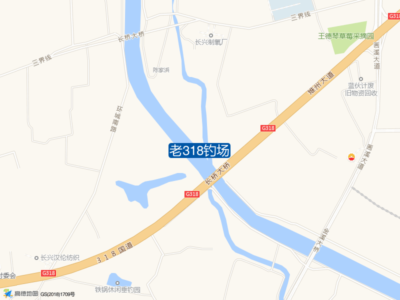 老318钓场钓点照片