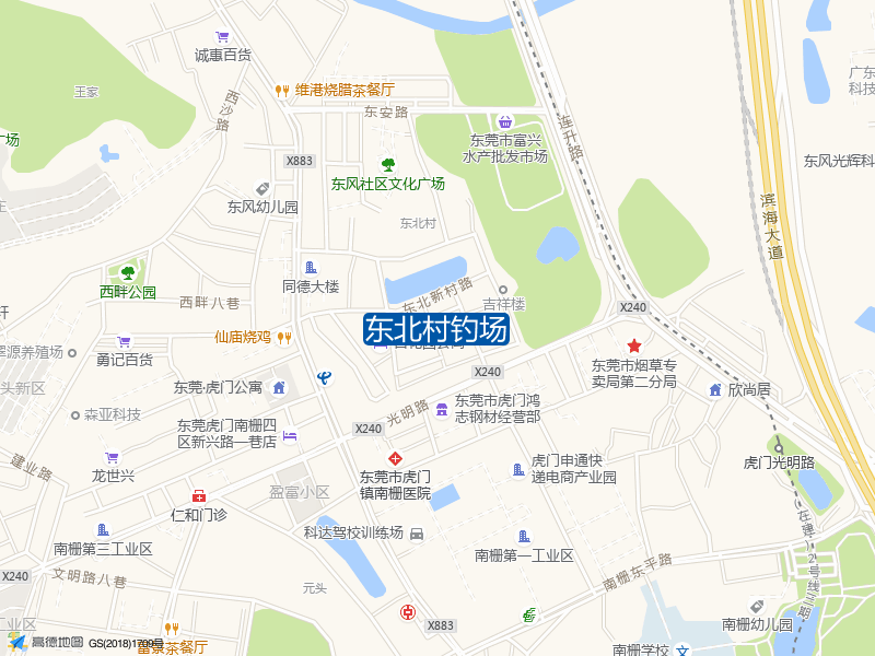 东北村钓场钓点照片