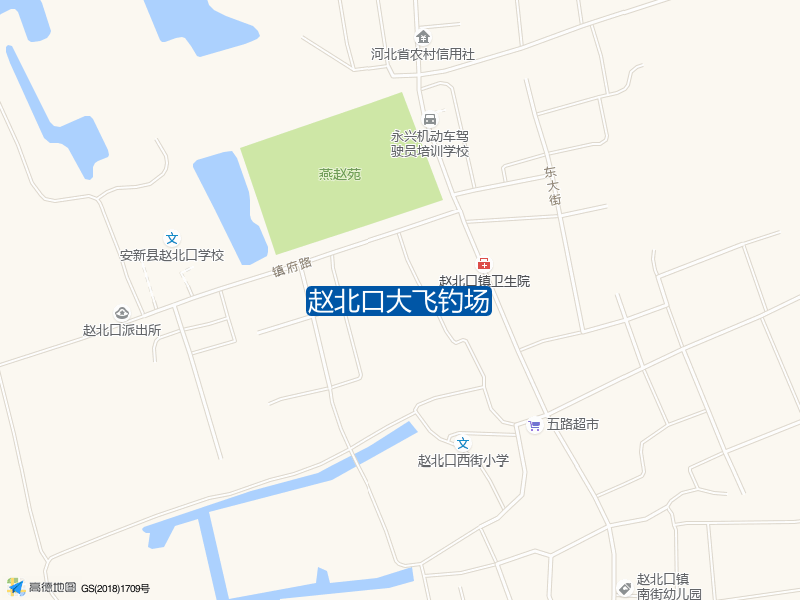 赵北口大飞钓场钓点照片