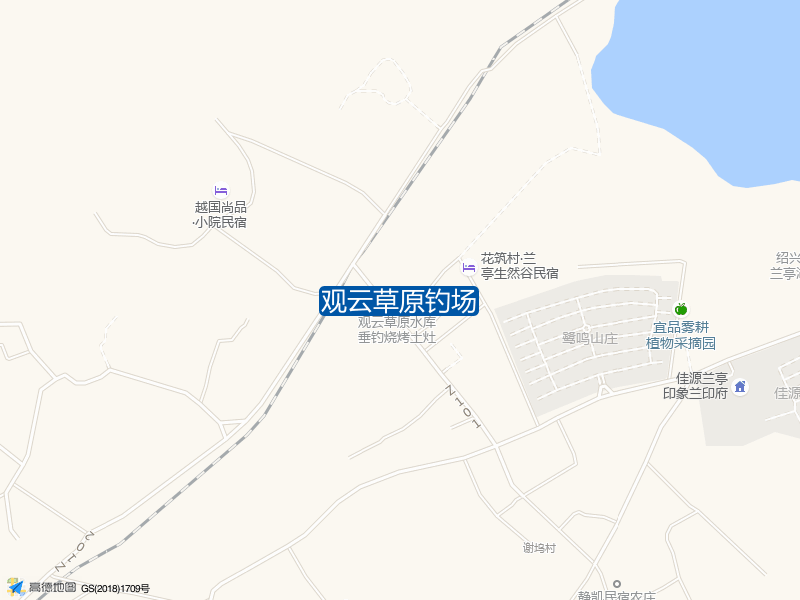 浙江省绍兴市柯桥区兰亭湖大道观云草原钓场钓鱼点实景照片