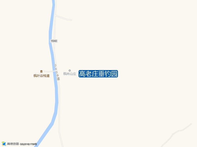 高老庄垂钓园钓点照片