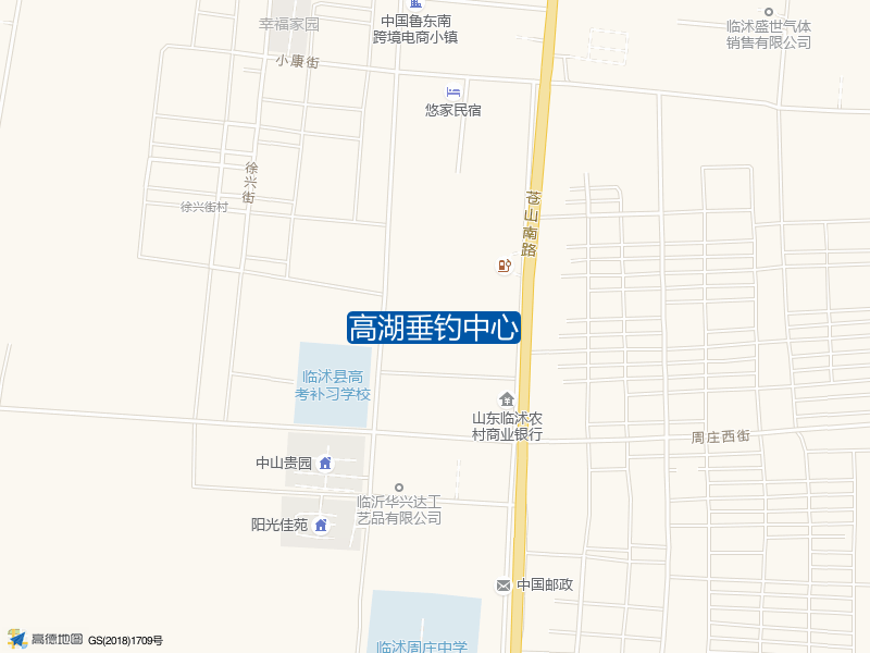 山东省临沂市临沭县临沭街道高湖垂钓中心钓鱼点实景照片