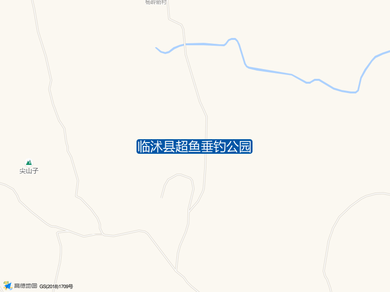 山东省临沂市临沭县元岭东大桥临沭县超鱼垂钓公园钓鱼点实景照片