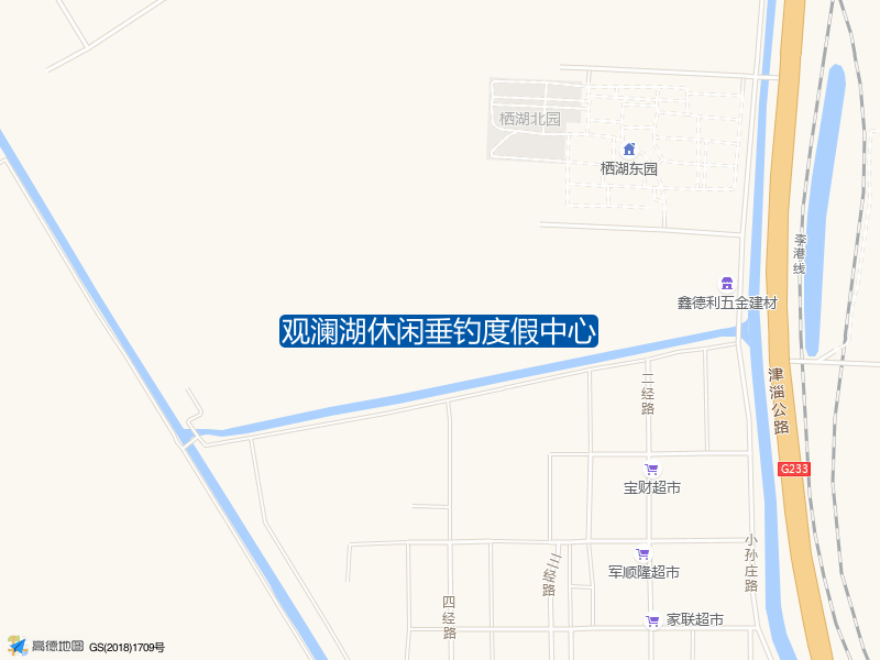 观澜湖休闲垂钓度假中心钓点照片