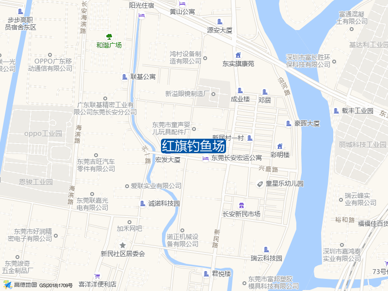 红旗钓鱼场钓点照片