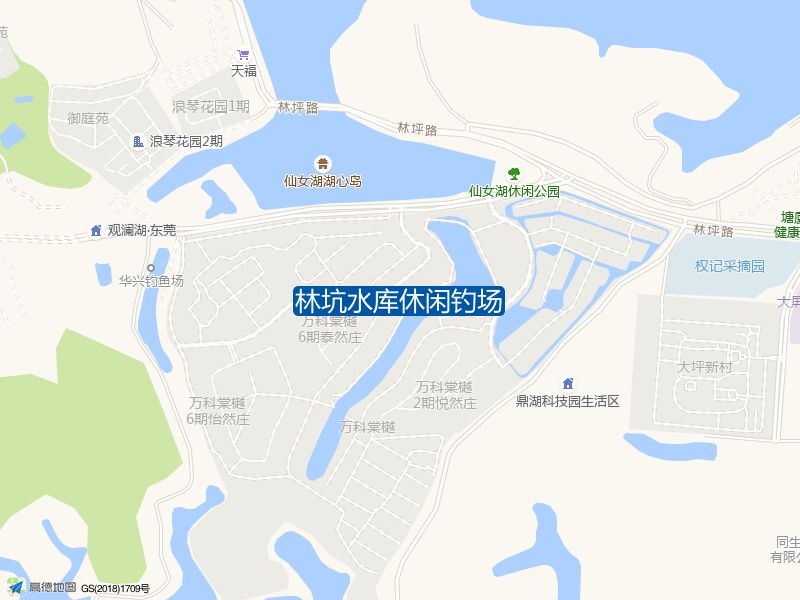 广东省东莞市塘厦镇林坑水库林坑水库休闲钓场钓鱼点实景照片