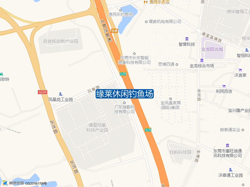 缘莱休闲钓鱼场钓点照片