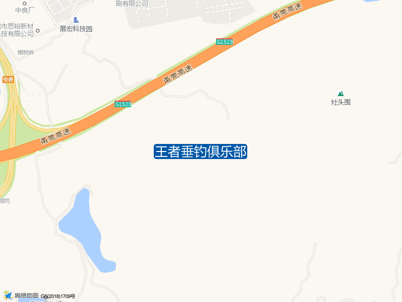 王者垂钓俱乐部钓点照片