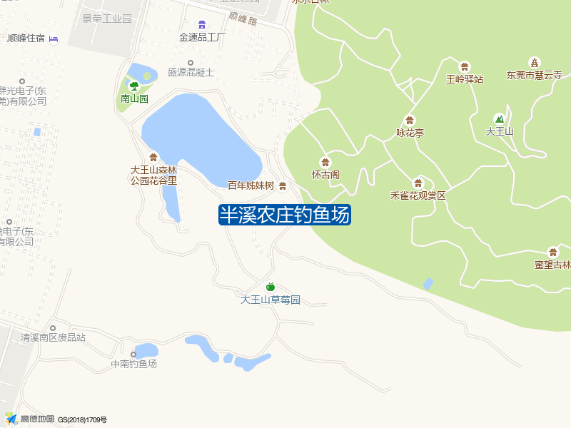 半溪农庄钓鱼场钓点照片