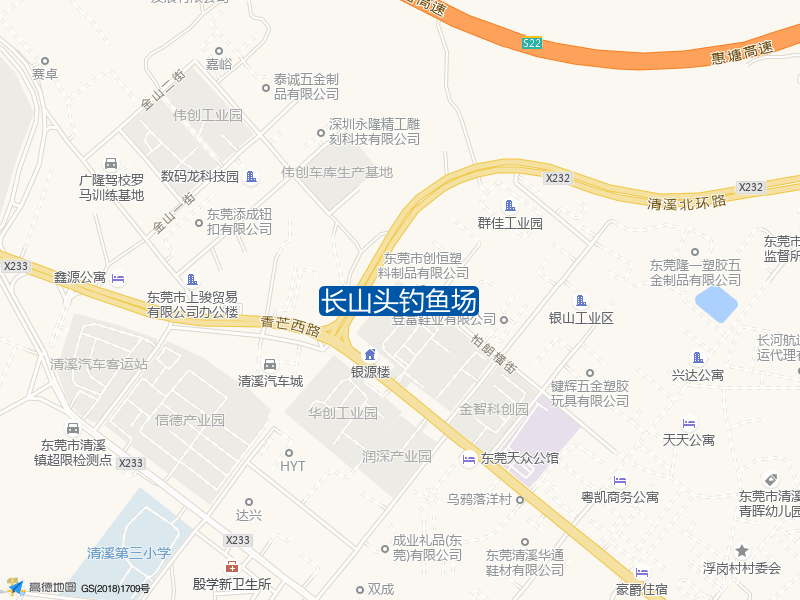 长山头钓鱼场钓点照片