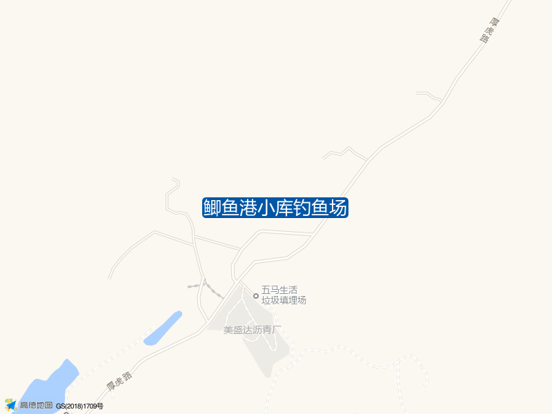 鲫鱼港小库钓鱼场钓点照片