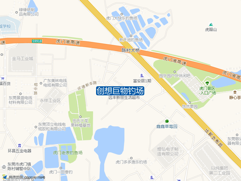 创想巨物钓场钓点照片