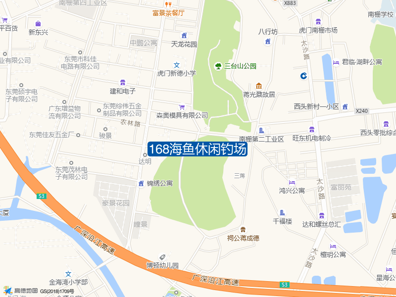 168海鱼休闲钓场钓点照片