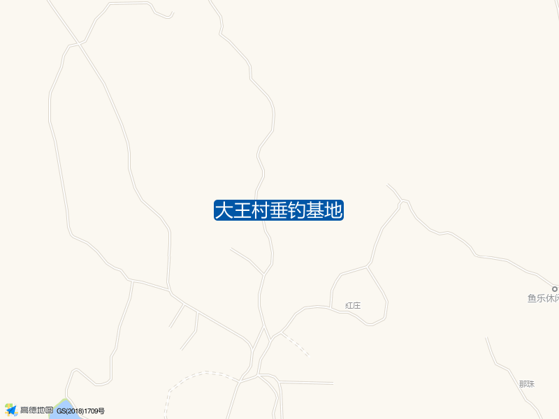 大王村垂钓基地钓点照片