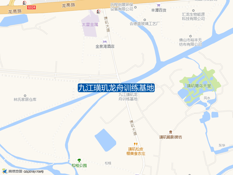 广东省佛山市南海区璜矶大道向北村旁边九江璜玑龙舟训练基地钓鱼点实景照片