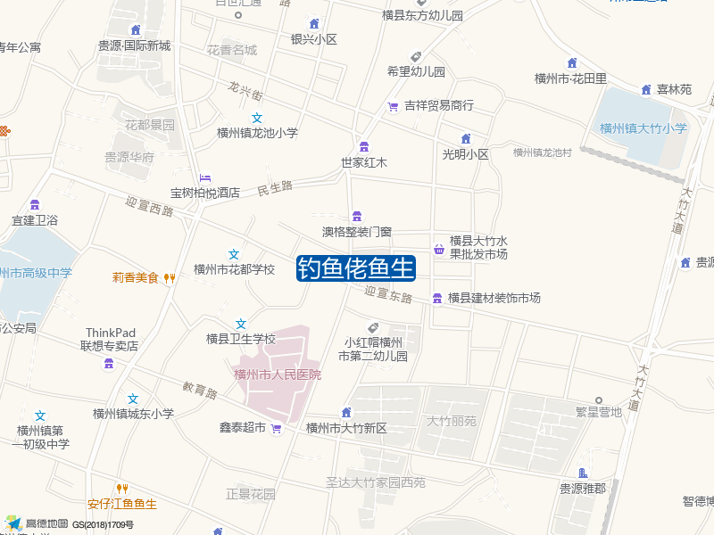 钓鱼佬鱼生钓点照片