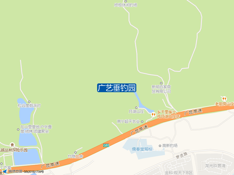 广艺垂钓园钓点照片