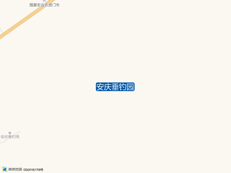 安庆垂钓园钓点照片