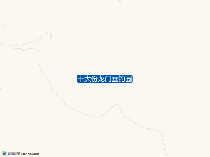 十大份龙门垂钓园钓点照片