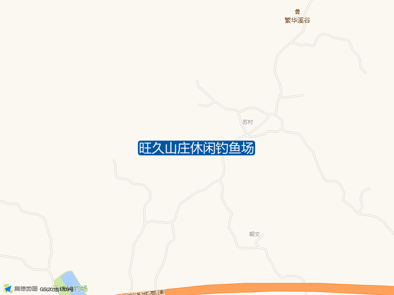 旺久山庄休闲钓鱼场钓点照片