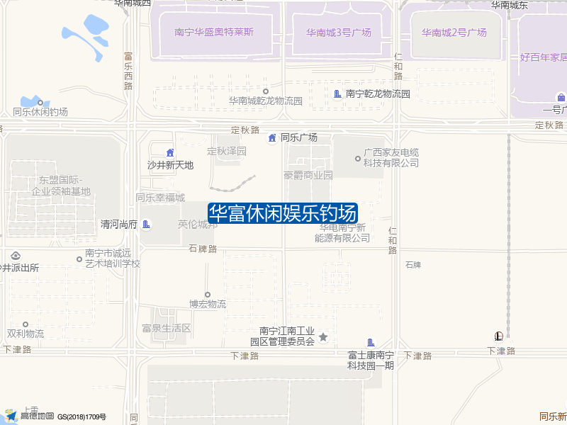 华富休闲娱乐钓场钓点照片