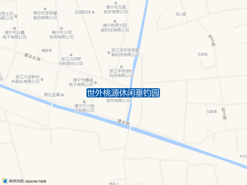 浙江省嘉兴市海宁市莲花路世外桃源休闲垂钓园钓鱼点实景照片