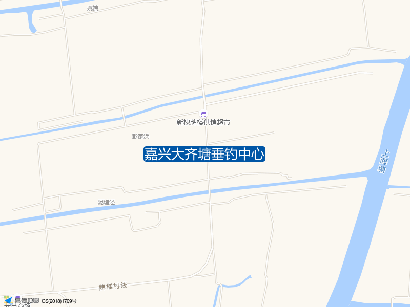 浙江省嘉兴市平湖市新埭镇附近嘉兴大齐塘垂钓中心钓鱼点实景照片
