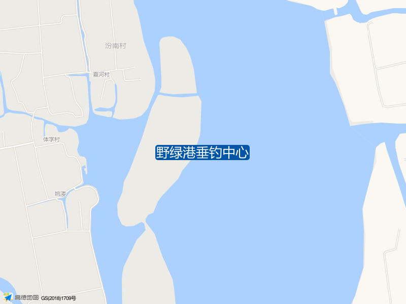 野绿港垂钓中心钓点照片