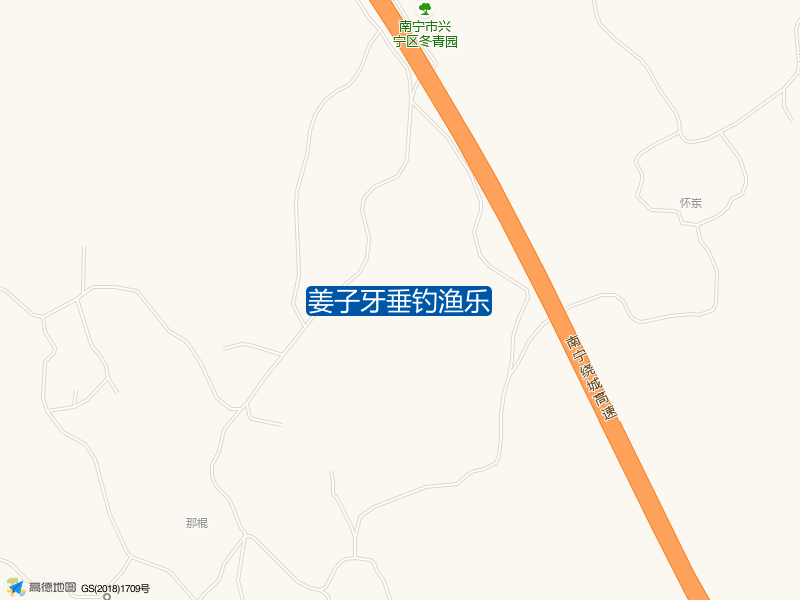 姜子牙垂钓渔乐钓点照片