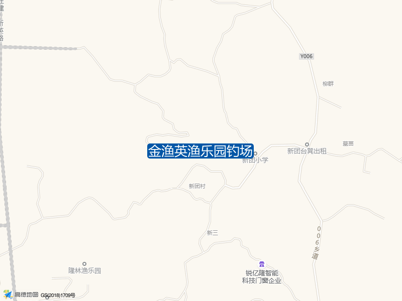 金渔英渔乐园钓场钓点照片