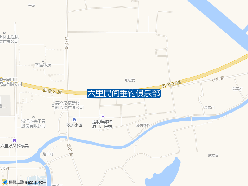 浙江省嘉兴市海盐县秀才浜51号六里民间垂钓俱乐部钓鱼点实景照片