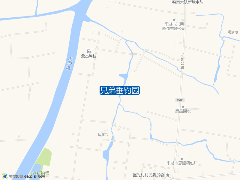 浙江省嘉兴市平湖市兄弟垂钓园钓鱼点实景照片