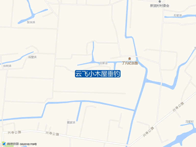 钟埭村八寺村寺浜28号云飞小木屋垂钓钓鱼点实景照片