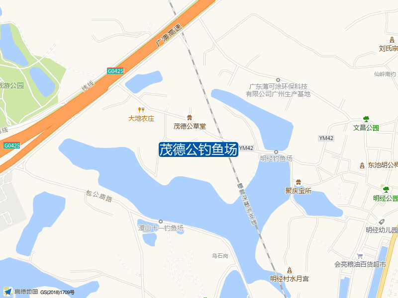 茂德公钓鱼场钓点照片