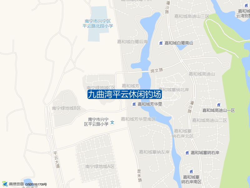 九曲湾平云休闲钓场钓点照片