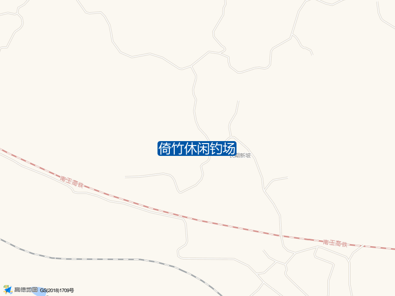 倚竹休闲钓场钓点照片