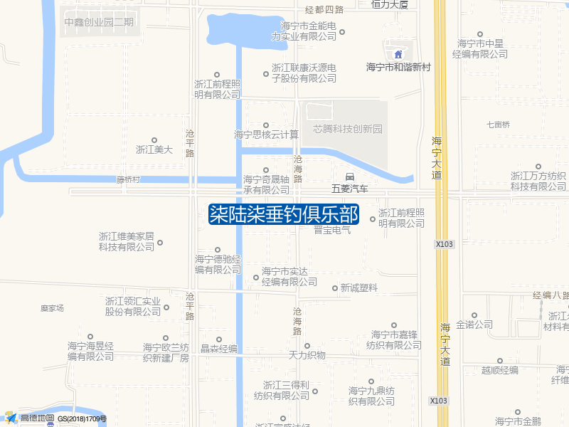 嘉兴市海宁市红旗路与红旗西路交叉路口往东约150米柒陆柒垂钓俱乐部钓鱼点实景照片