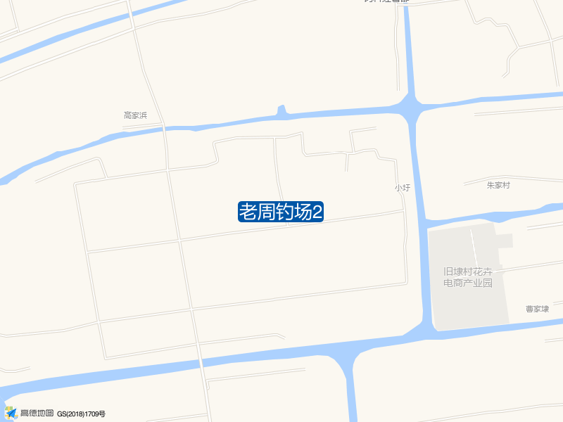 浙江省嘉兴市嘉善县惠民街道罗泾港老周钓场2钓鱼点实景照片