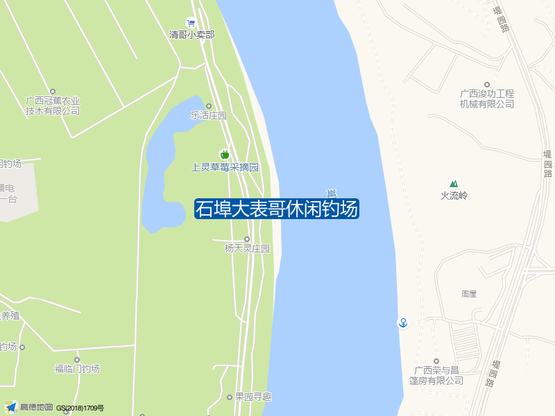 石埠大表哥休闲钓场钓点照片