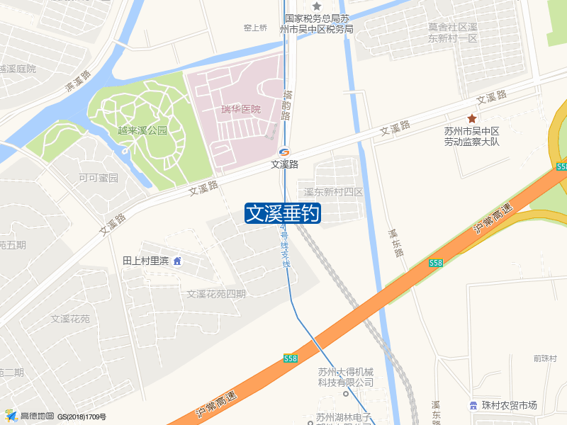 江苏省苏州市吴中区文溪路947号文溪垂钓钓鱼点实景照片