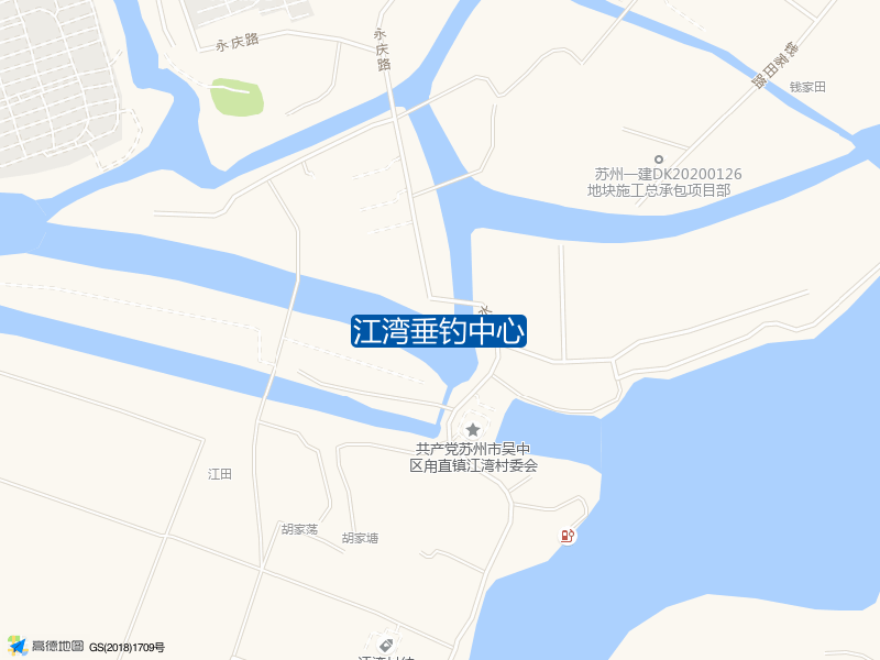 江苏省苏州市吴中区水乡路江湾垂钓中心钓鱼点实景照片