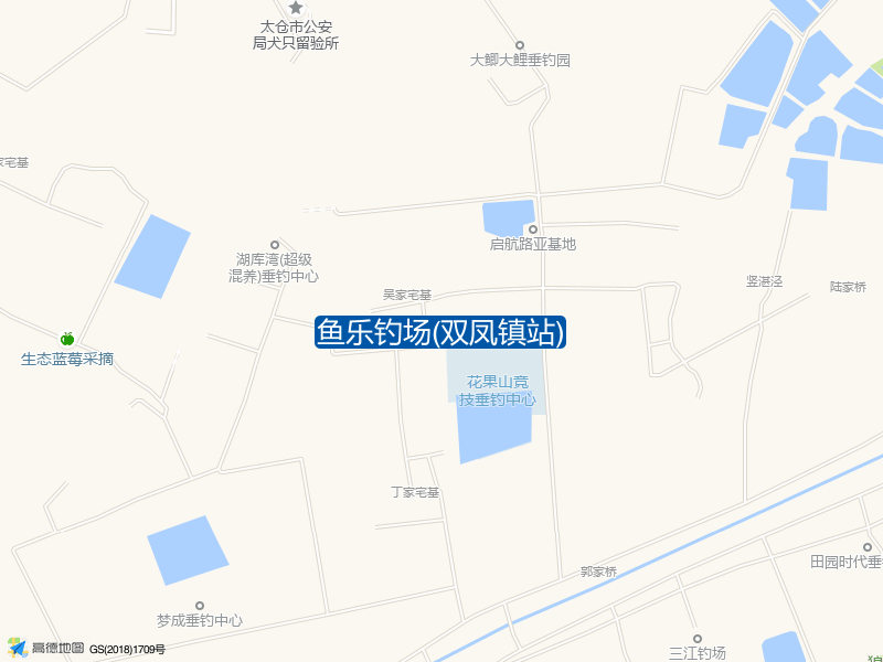 江苏省苏州市太仓市双凤镇鱼乐钓场(双凤镇站)钓鱼点实景照片