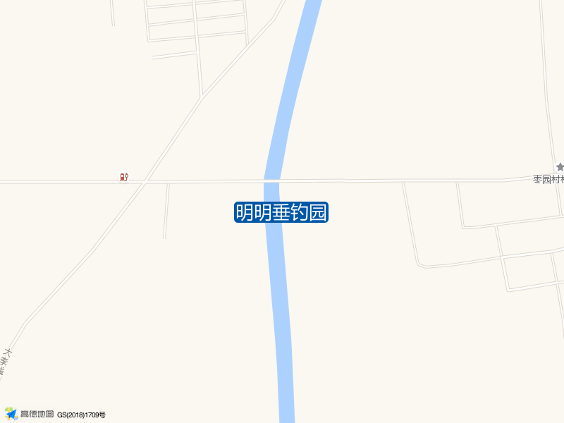 河北省唐山市丰南区大李线明明垂钓园钓鱼点实景照片