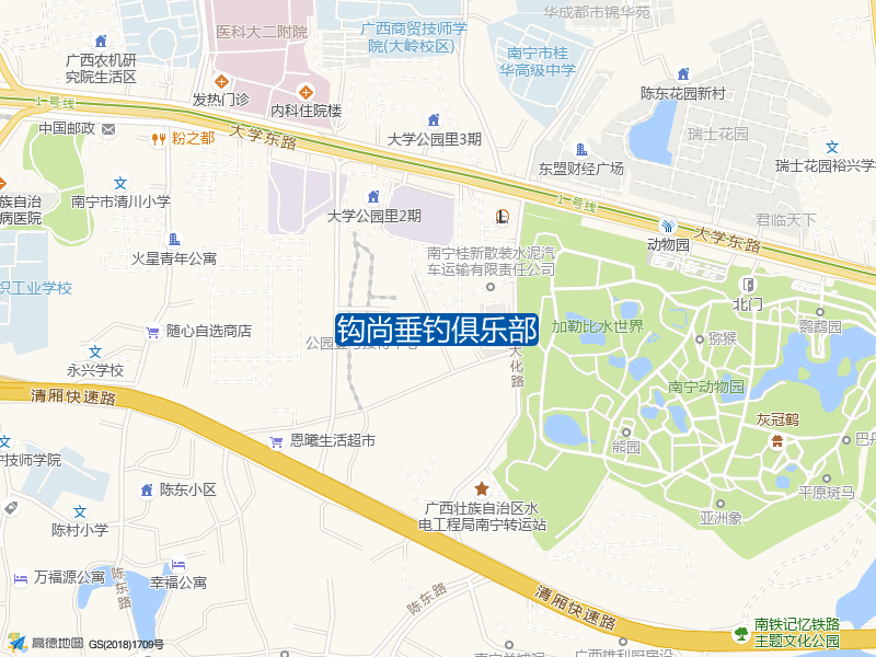 钩尚垂钓俱乐部钓点照片