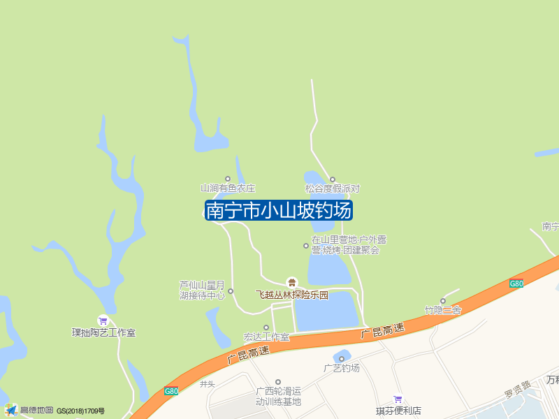 南宁市小山坡钓场钓点照片
