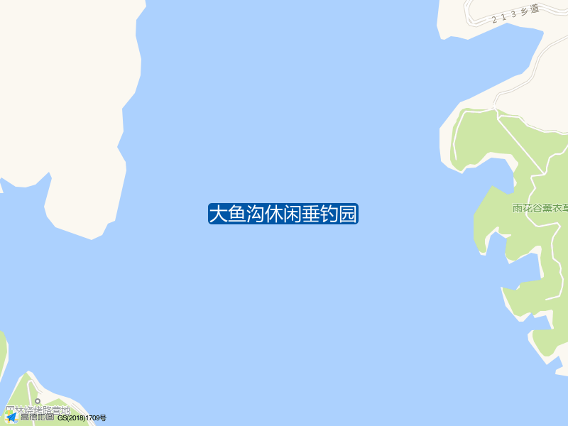 唐山市迁西县三屯营镇大渔沟休息垂钓园大鱼沟休闲垂钓园钓鱼点实景照片