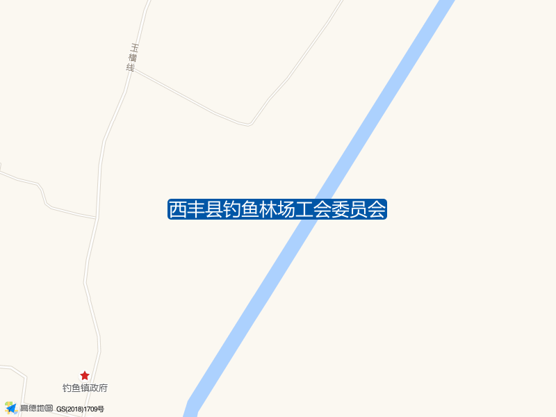 西丰县钓鱼林场工会委员会钓点照片